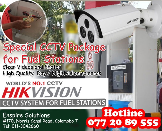 fuel-station-cctv